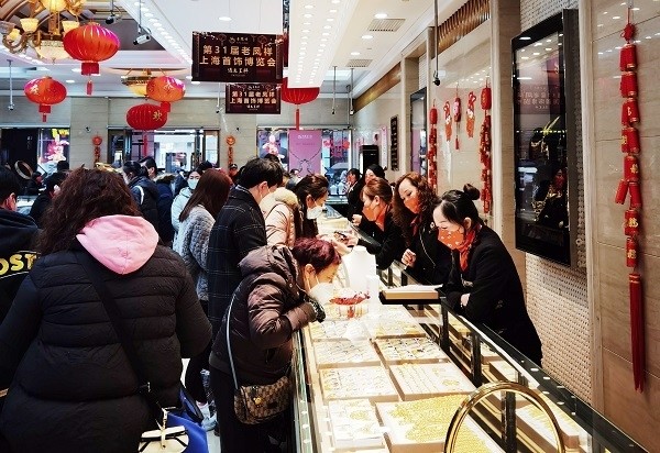 沪黄金珠宝消费市场回暖 春节长假销售额8.75亿元